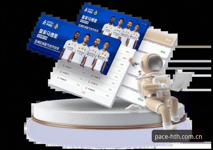 华体会体育APP安卓版安装攻略：为什么不看教程就装，八成要走弯路？